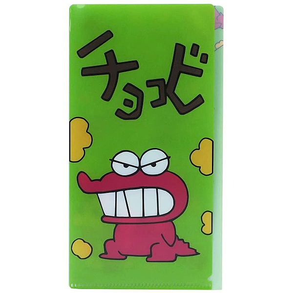 PP材質的票卷收納夾 展覽票卷外出攜帶拿取保護好便利