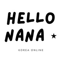 Hello NANA!｜連線代購