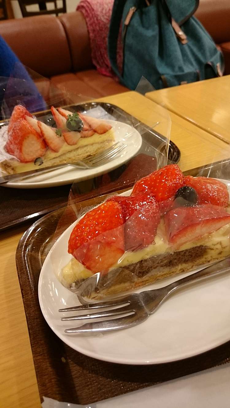 フルーツケーキファクトリー 円山店 フルーツケーキファクトリーマルヤマテン 南三条西 円山公園駅 ケーキ By Line Place