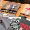 faa🇯🇵🇰🇷代購🗯️
