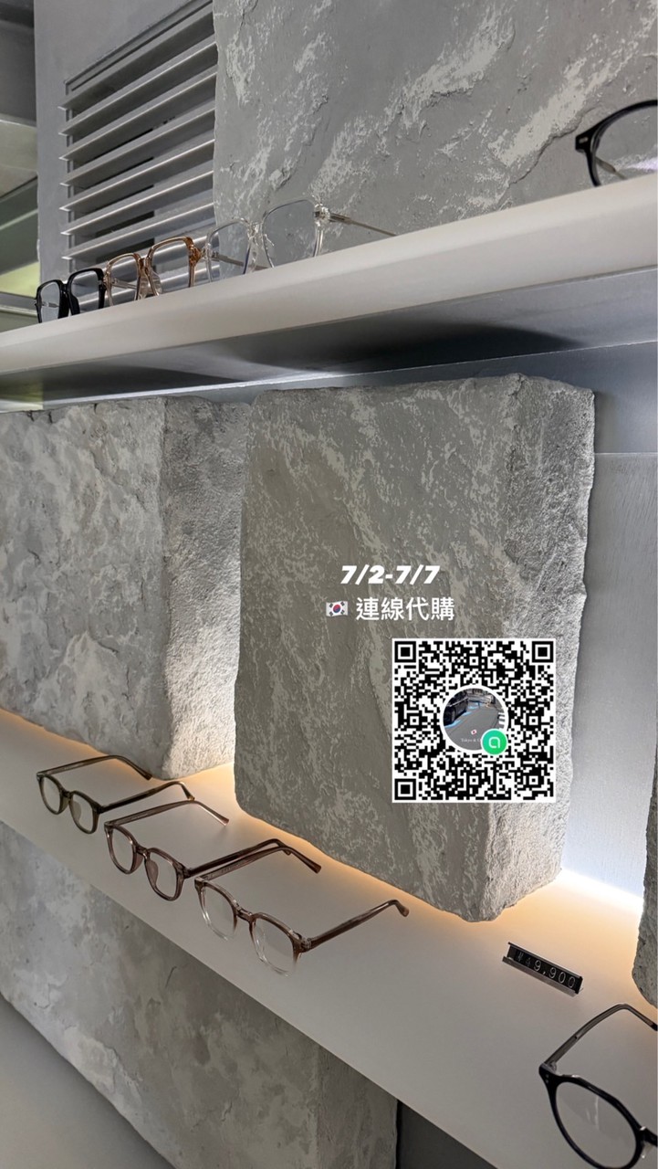 🌵𝐅𝐚𝐚7/2-7/7韓國連線代購🇰🇷