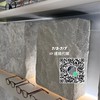 🌵𝐅𝐚𝐚7/2-7/7韓國連線代購🇰🇷