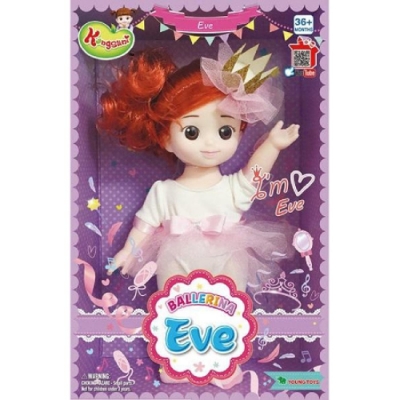 韓國第一國民娃娃KONSUNI 多種家家酒配件提供情境遊玩 孩子感官發育的好朋友 蒐集越多越好玩喔～