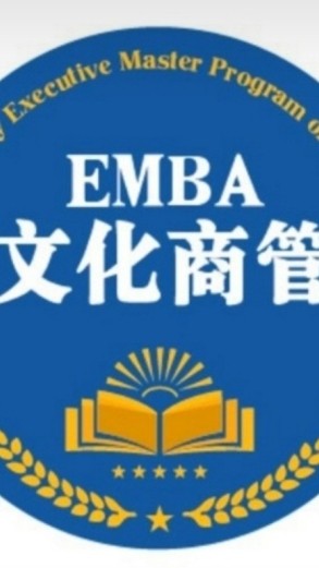 中國文化大學商管所所友會
