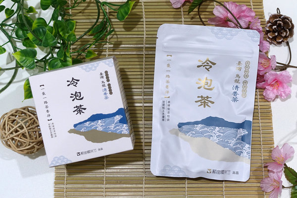 冷泡茶包推薦-新寶順茶行台灣烏龍清香茶，好喝台灣冷泡茶包，一袋一路冷泡茶，無農藥殘留、無添加玉米纖維茶包袋