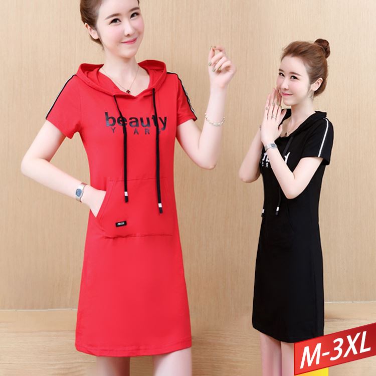 beauty連帽抽繩洋裝(2色)預購商品 追加期為 7天~14天不含例假日