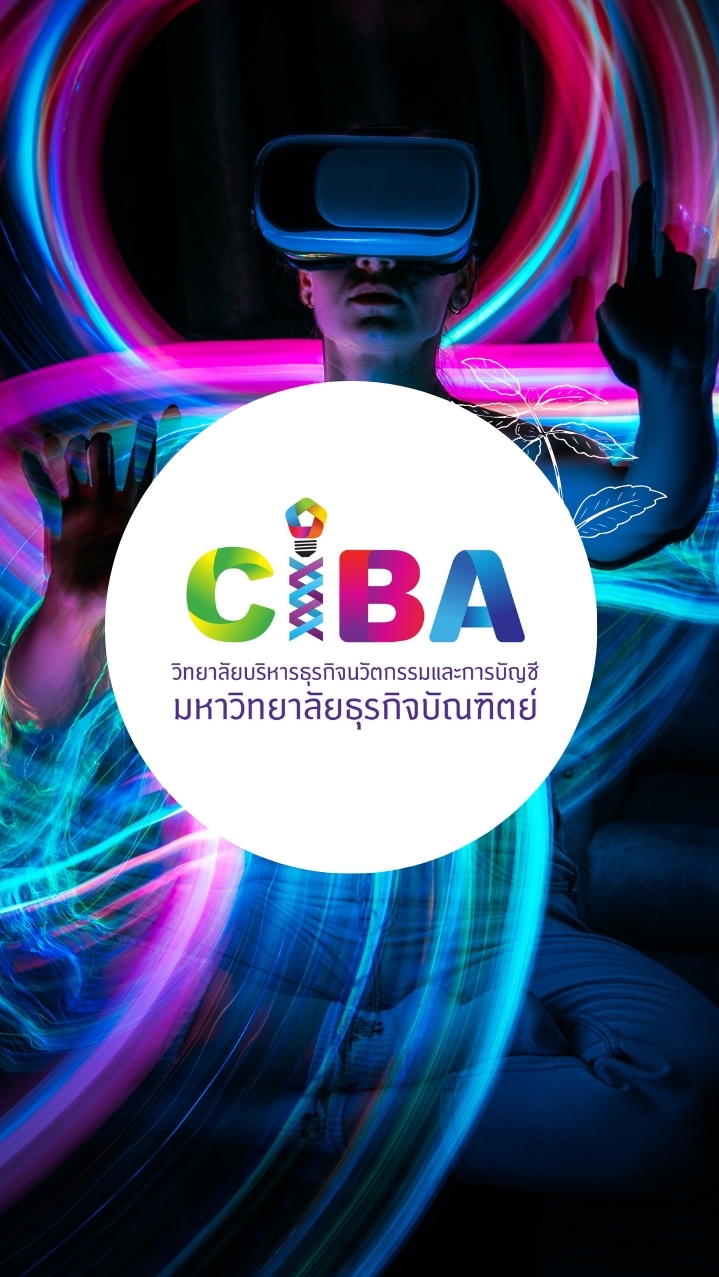 CIBA @ DPU 2566