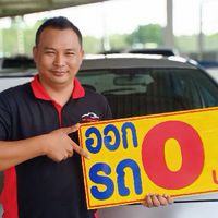 ฟรีดาวน์ รับรถ0บาท