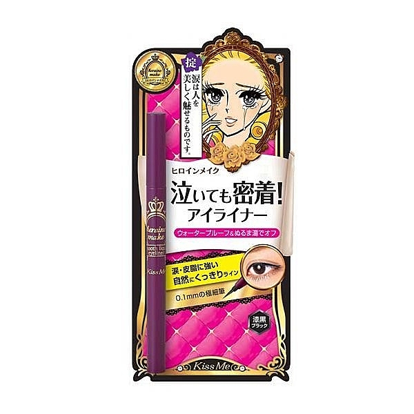 新型持久耐水聚合物配方，形成薄膜有效防淚、防水、抗汗、抗皮脂，粧效持久、不暈染