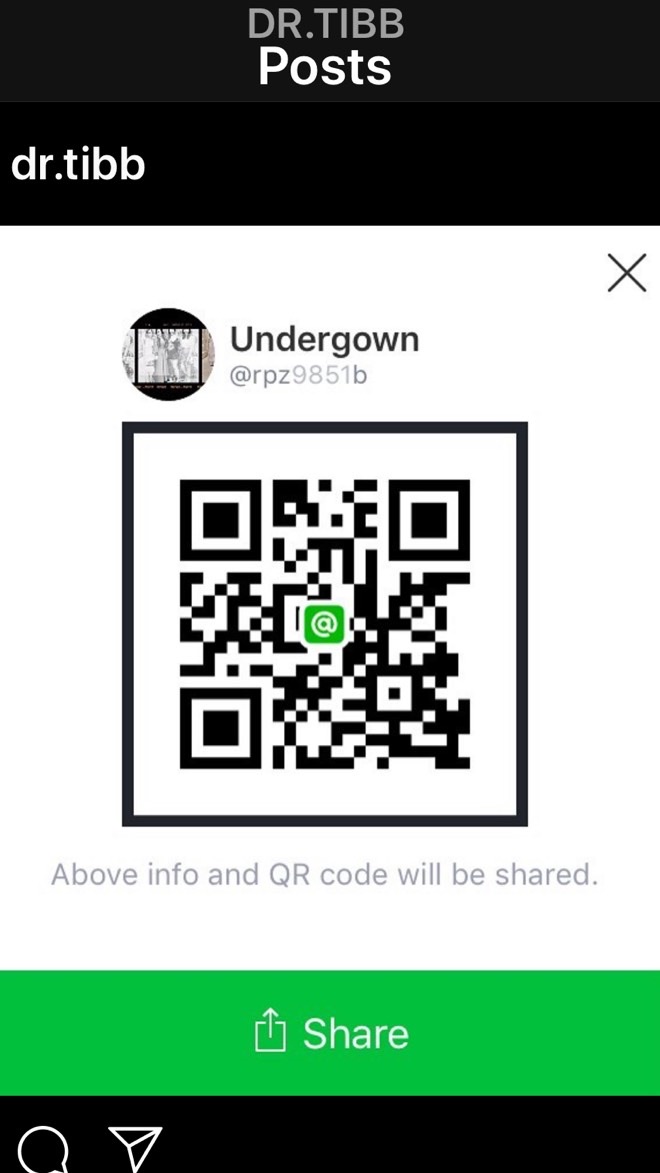 Undergown Next Station