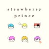 中学生と高校生ですとぷり🍓👑語ろ！