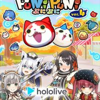 ぷにぷにお助けしていこー！乞食◯モンストの話もするので楽しくやりましょー！