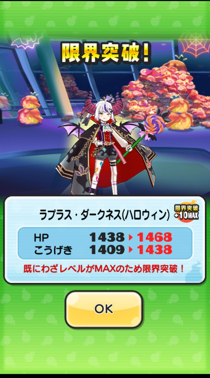 ぷにぷにお助けしていこー！乞食◯モンストの話もするので楽しくやりましょー！