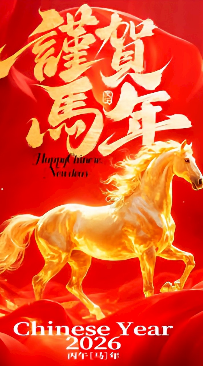 幸福的外匯投資圈