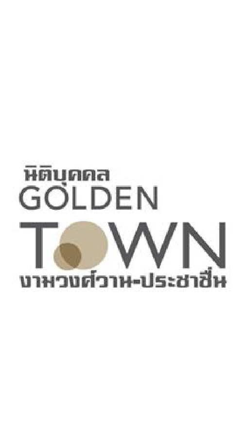 golden town1