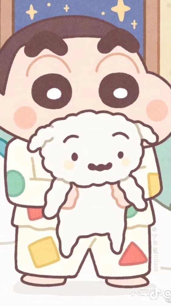 心情聊天室🩵