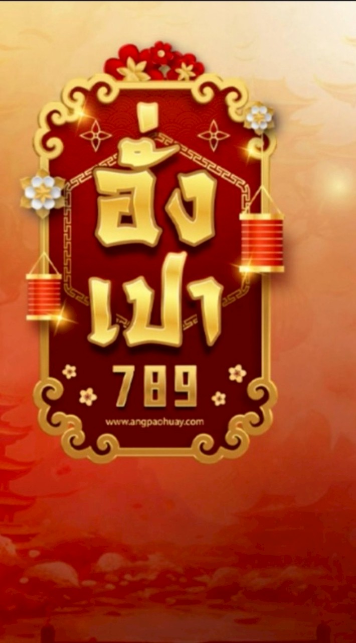 lจๅะlaข oังlปๅ