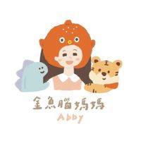 金魚腦媽媽選物｜母嬰用品團購🍼｜寶寶副食品🧸