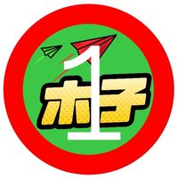 ❌6/16木子電腦剪映剪輯課
