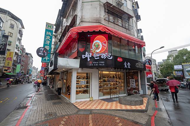 ▲呷七碗致力發揚台灣傳統美食文化(圖/呷七碗)