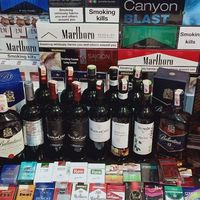 สินค้า Duty Free