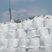鼎鋼多功能水泥推廣