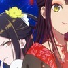 ふつつかな悪女ではございますが ×薬屋のひとりごと
