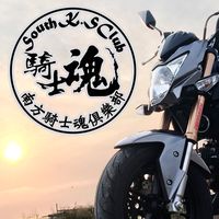 騎士魂俱樂部 Knight Soul Club