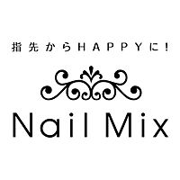 NailMix（ネイルミックス）