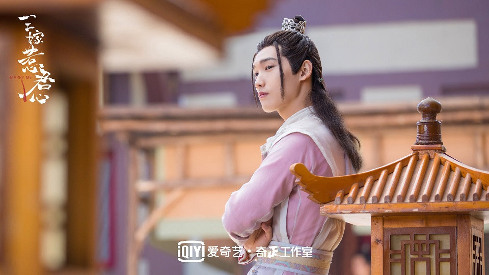 古裝劇《三嫁惹君心》古裝男神&女神1：邢昭林