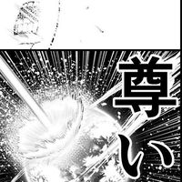 全緩也～緩の中にも礼儀あり⁉️～