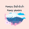 PONDY สินค้านำเข้า