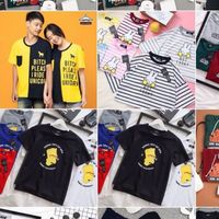 แก้มยุ้ย ห้องเสื้อคู่-ยืด/เสื้อ-กางเกงแฟชั่น