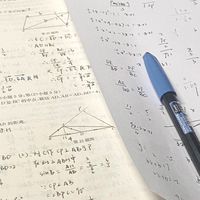 讀書&課業討論群-STUDY📓🌟
