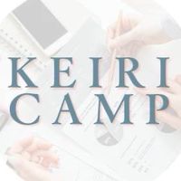 確定申告でミスらない3つのポイント＆KEIRI CAMP体験会