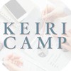 確定申告でミスらない3つのポイント＆KEIRI CAMP体験会