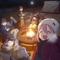 バイクでGO気ままツーリング