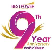 Best Power ผู้นำภาคใต้