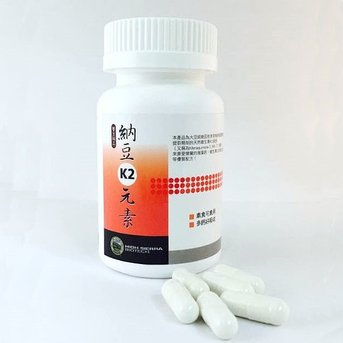 高原本草-納豆K2元素 素食膠囊(60顆_30天份)
