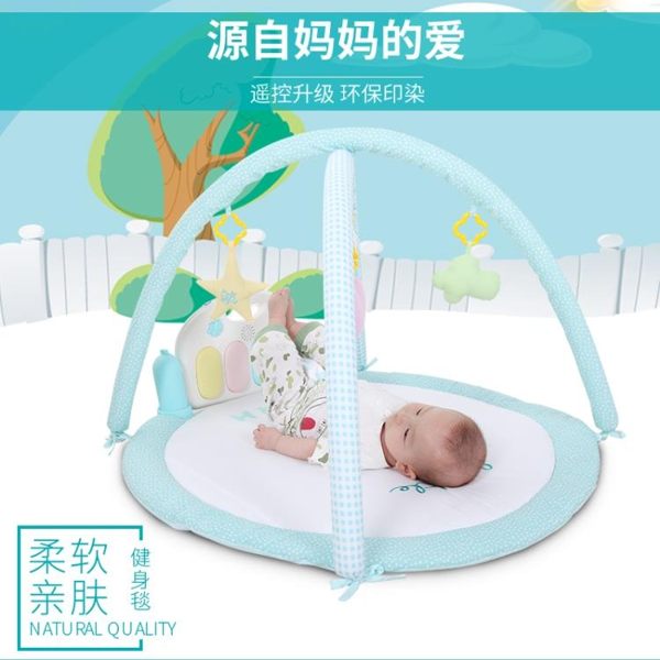 全館85折新生嬰兒腳踏鋼琴健身架器毯音樂玩具寶寶早教0-3-6-18個月母嬰
