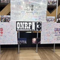 男鹿ナマハゲロックフェス【秋田】