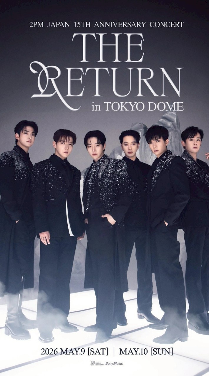 2PM東京巨蛋票務