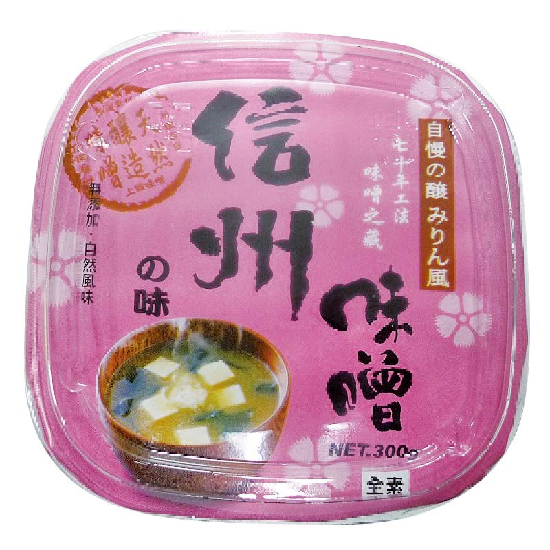 信州風味天然味噌