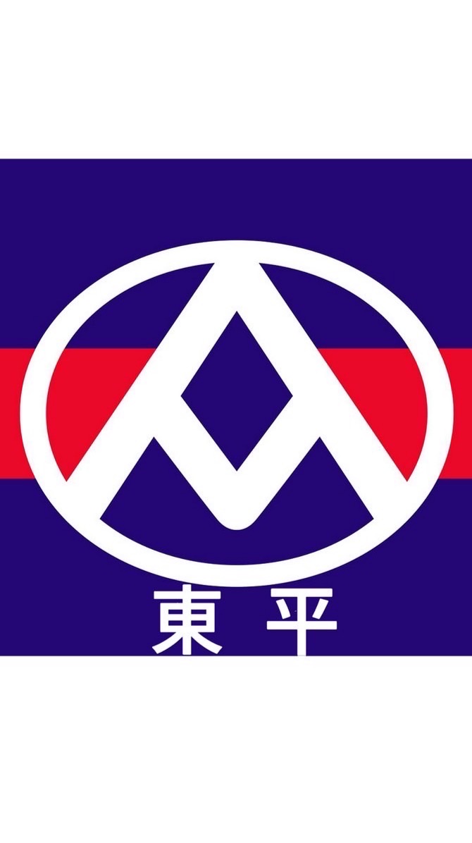 全聯太平東平店✨好康搶先報
