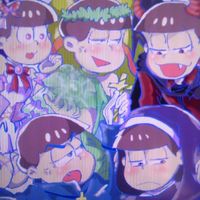 おそ松さんなりきり BL