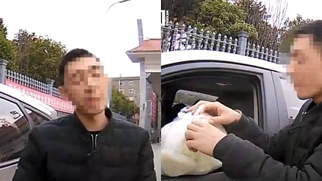 圖／翻攝自微博