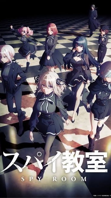 スパイ教室なりきり