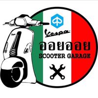 ออยออย Scooter Garage