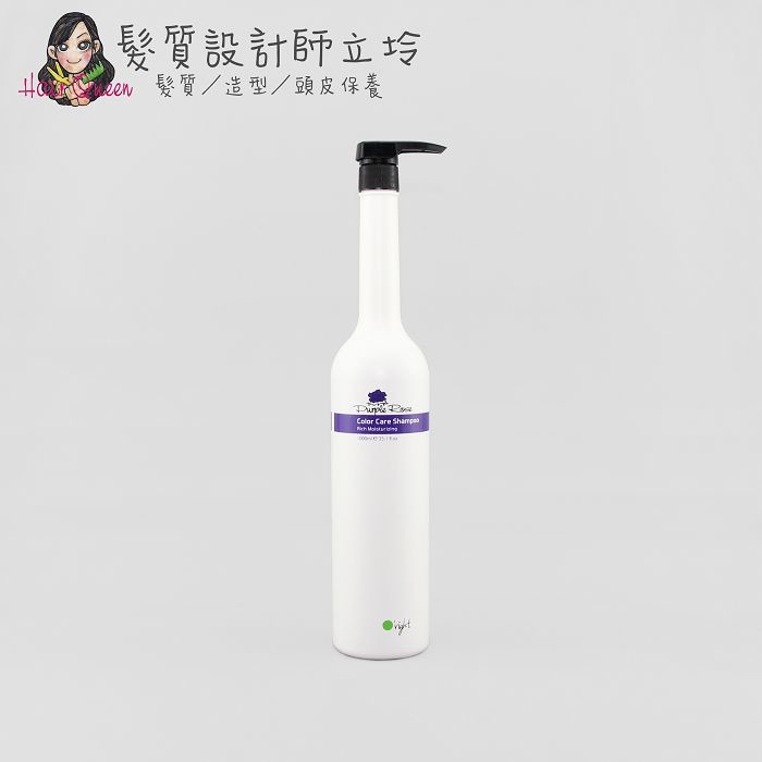 （立坽os.鑑賞期非使用期唷~~~~） 水水、大大們若是看網路、聽人介紹此款商品好用想試試看~~ 或者要買來送禮；是並未使用過這一款產品的。 那麼~希望購買前可以跟立坽確認一下您的髮況是否適合唷！ 在