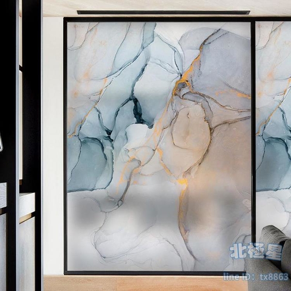 窗貼 現代衛生間浴室靜電磨砂透光不透明玻璃窗貼防水防紫外線窗戶貼紙【618大促】